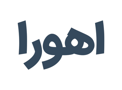 توتونلین 